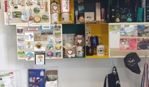 Boutique de l'office