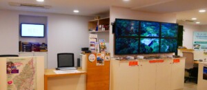 Office de tourisme "Cœur d'Ardèche" - Bureau d'information de Privas