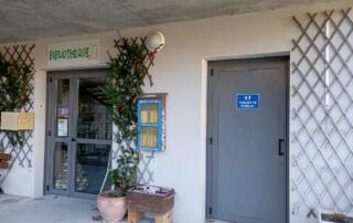 WC La Souche - ©Sources & Volcans