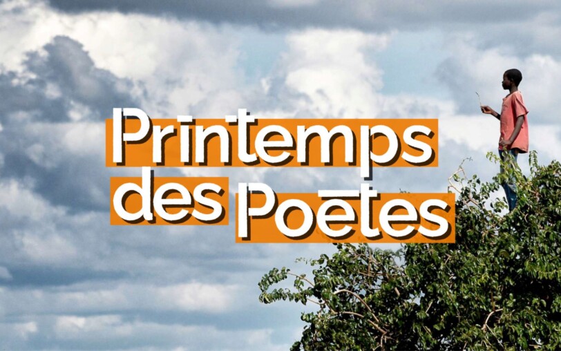 The Spring of Poets at the Media Library_Montpezat-sous-Bauzon