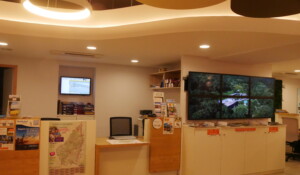 Office de Tourisme Privas Centre Ardèche