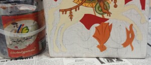 Reproduction ©Shanti Art