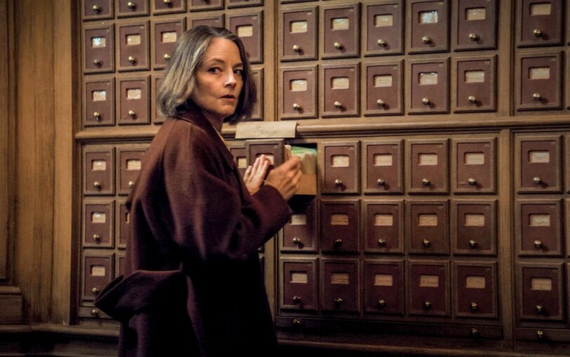 Cinéma : Vie privée_Thueyts